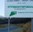 Зимние заботы дорожников - Сетевое издание Дербент