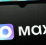 Подписывайте документы прямо в MAX с «Госключом» - Сетевое издание Дербент