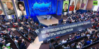 Владимир Путин: в СВО нет границ между народами, пример – дагестанский офицер - Газета Ватан