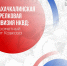«Незаметный щит Кавказа»: Махачкалинская стрелковая дивизия НКВД защищала тыл и нефтяные районы в 1942 году - Сетевое издание Дербент