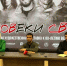 В Махачкале состоялась пресс-конференция, посвященная предстоящей детской художественной выставке «ВОВеки СВОи» - Дербентский район