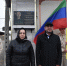 В Дербентском районе состоялось мероприятие, посвященное открытию мемориальных досок - Дербентский район