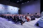 День предпринимателя на КИФ–2026: практические решения для бизнеса нового времени