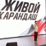 Организатор выставки «ВОВеки СВОИ» Гамид Алибеков: «Настоящие герои уже среди нас» - Сетевое издание Дербент