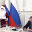 Особенные дети подарили новогодние подарки главе Дагестана Сергею Меликову - Сетевое издание Дербент
