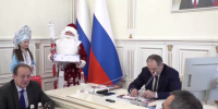 Особенные дети подарили новогодние подарки главе Дагестана Сергею Меликову - Сетевое издание Дербент