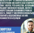 Темирлан Абуталимов: «Программа «Доблесть гор» — отличная возможность для участников СВО найти себя в мирной жизни» - Сетевое издание Дербент