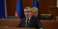 Омбудсмен Дагестана заявил о готовности делиться опытом в развитии программы «Доблесть гор» - Сетевое издание Дербент