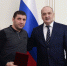 Сергей Меликов передал госнаграды близким погибших при доставке гумпомощи дагестанцев - Дербентский район