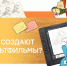 Разговоры о важном. - Дербентский медколледж