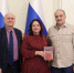 Дагестанское отделение РГО завершило год рекордов и представило программу, посвящённую единству народов - Сетевое издание Дербент