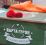 Дагестан вошел в число регионов-лидеров проекта «Парта героя» - Сетевое издание Дербент