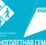 Соцконтракт: путь к независимости для многодетных семей Дагестана - Газета Ватан