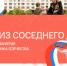 Разговоры о важном. - Дербентский медколледж