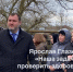 Министр Здравоохранения  Ярослав Глазов о диспансеризации в Дагестане - Газета Ватан