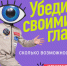 Какие возможности открывает нацпроект «Молодёжь и дети» в Дагестане - Газета Ватан