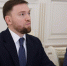 Как Дагестан готовится к экономическому рывку - Газета Ватан