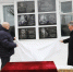 В Табасаранском районе к Дню защитника Отечества открыли мемориальные плиты героям СВО - Сетевое издание Дербент