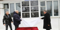 В Табасаранском районе к Дню защитника Отечества открыли мемориальные плиты героям СВО - Сетевое издание Дербент