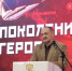 «Поколение Героев»: под таким названием открылась в Дагестане патриотическая мультимедийная выставка - Дербентский район