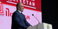 Сергей Меликов поздравил Национальный антитеррористический комитет с 20-летием - Сетевое издание Дербент