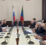 СОСТОЯЛОСЬ ЗАСЕДАНИЕ ПРЕЗИДИУМА СОБРАНИЯ ДЕПУТАТОВ - Собрание депутатов г.о. город Дербент