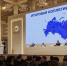 Вице-премьер Дагестана участвовал в коллегии Минтранса РФ - Газета Ватан