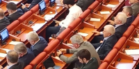 Дагестан готовится к ежегодному отчету главы правительства - Газета Ватан