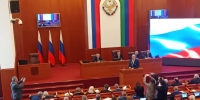 Эффективное управление активами: доходы Дагестана кратно выросли - Газета Ватан