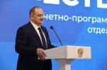В Дагестане подвели итоги реализации Народной программы «Единой России»