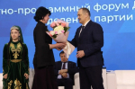В Дагестане подвели итоги реализации Народной программы «Единой России»