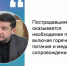 Оперативное совещание в  Дербентском районе в связи с сильными дождями - Сетевое издание Дербент