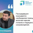 Оперативное совещание в  Дербентском районе в связи с сильными дождями - Газета Ватан