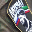Братья Хаттаевы из Ногайского района награждены орденами на СВО - Сетевое издание Дербент