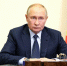 Совещание по паводкам в Дагестане пройдёт с участием Владимира Пути - Газета Ватан