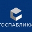 Перечень официальных источников республиканских средств массовой информации - Газета Ватан