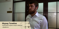 Встреча с учащимися образовательных учреждений и спортшкол по вопросам АТК - Администрация г. Дербент
