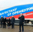 Регионы России объединились для помощи пострадавшим от стихии в Дагестане - Газета Ватан