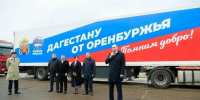 Регионы России объединились для помощи пострадавшим от стихии в Дагестане - Газета Ватан