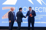 Первые выпускники республиканской программы «Доблесть гор» завершили обучение