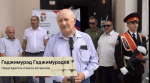 В Дербенте увековечили память кавалера ордена Мужества Александра Каграман